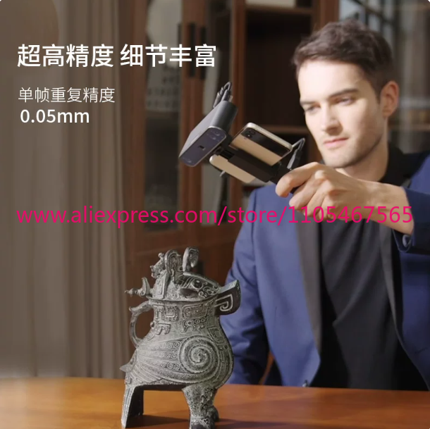 1 SZT. REVOPOINT POP 3 Nowy Sk – Handheld 3D Scanner High Precision recenzja i cena
