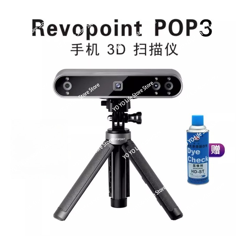 Skaner 3D, profesjonalny skane – Handheld 3D Scanner High Precision recenzja i cena